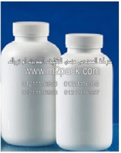 أغطية الزجاجات المقاومة للأطفال