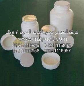 طبة اللحام بالاندكشن ـ الحث