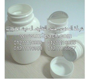 طبة لحام الاندكشن البولى ايثلين PE