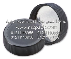طبة لحام الاندكشن لغطاء الزجاجة