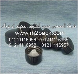أغطية الفينولك التي نقدمها نحن شركة المهندس المنسي 