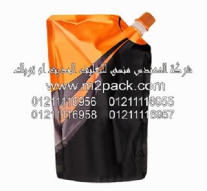 الكيس القائم الذى نقدمه نحن شركة المهندس منسي