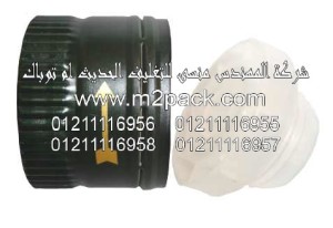 طبة البلاستيك التي نقدمها نحن شركة المهندس منسي