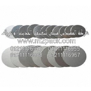 طبة فوم رقائق PE التي نقدمها نحن شركه المهندس منسي 