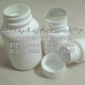 طبة لحام الاندكشن التى نقدمها نحن شركة  المهندس منسي للتغليف الحديث و الصناعات الهندسيه -  ام تو باك