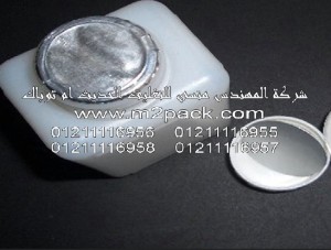 طبه لحام الاندكشن التي نقدمها نحن شركة المهندس المنسي للصناعات الهندسيه و توريد جميع مستلزمات التغليف الحديث من مواد و خامات التعبئة و التغليف و ماكينات التعبئة والتغليف - ام تو باك