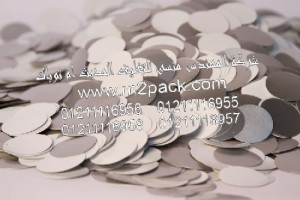 طبه لحام الاندكشن التى نقدمها نحن شركة المهندس منسي لتوريد جميع مستلزمات التغليف الحديث من مواد التعبئة و التغليف و الصناعات الهندسيه - ام تو باك