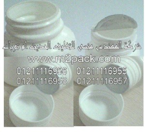 طبه لحام الاندكشن البولى ايثلين   PEالتي نقدمها نحن شركة المهندس المنسي للصناعات الهندسيه و توريد جميع مستلزمات التغليف الحديث من مواد و خامات التعبئة و التغليف و ماكينات التعبئة والتغليف -  ام تو باك