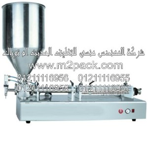 ماكينة التعبئة نصف الأوتوماتيكية – سلسلة الكريمة موديل m2pack.com  GFA التي نقدمها نحن شركة المهندس المنسي للصناعات الهندسيه و توريد جميع مستلزمات التغليف الحديث من مواد و خامات التعبئة و التغليف و ماكينات التعبئة و التغليف -  ام تو باك  