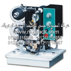 ماكينة طباعة الكود موديلm2pack.com  FY – RMI التى نقدمها نحن شركة المهندس منسي للتغليف الحديث  -  ام تو باك