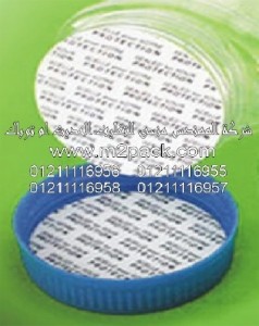 سلسلة SV- IG  التي نقدمها نحن شركة المهندس المنسي للصناعات الهندسيه و توريد جميع مستلزمات التغليف الحديث من مواد و خامات التعبئة و التغليف و ماكينات التعبئة والتغليف –  ام تو باك