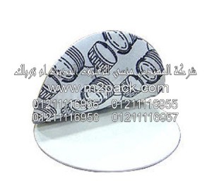 سدادة – حشوه –  لحام الاندكشن التي نقدمها نحن شركة المهندس المنسي للتغليف الحديث و الصناعات الهندسيه –  ام تو باك