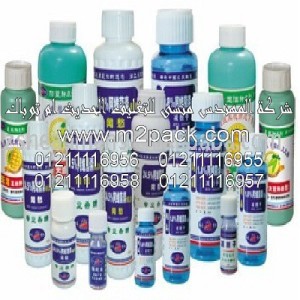 طبات  لحام الاندكشن للمبيدات الحشرية التي نقدمها نحن شركة المهندس المنسي للتغليف الحديث و الصناعات الهندسيه -  ام تو باك