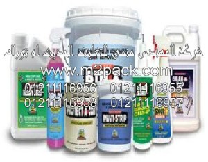 طبات لحام الاندكشن للمبيدات الحشرية PE  التي نقدمها نحن شركة المهندس منسي للصناعات الهندسيه و توريد مستلزمات مصانع التغليف الحديث من  خامات التعبئة و التغليف و ماكينات التعبئة والتغليف –  ام تو باك