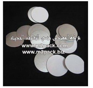 طبات لحام الاندكشنPET المطبوعة أو المجسمة التى نقدمها نحن شركة المهندس منسي لتوريد جميع مستلزمات التغليف الحديث من مواد التعبئة و التغليف و الصناعات الهندسيه –  ام تو باك