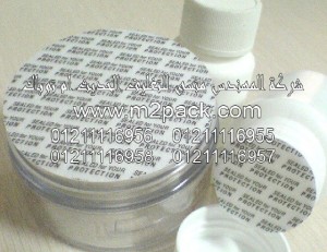 طبة اللحام الحساسة للضغط التى نقدمها نحن شركة المهندس منسي لتوريد جميع مستلزمات التغليف الحديث من مواد التعبئة و التغليف و الصناعات الهندسيه –  ام تو باك