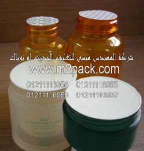 طبة لحام الاندكشن التى نقدمها نحن شركة المهندس منسي للصناعات الهندسيه –  ام تو باك