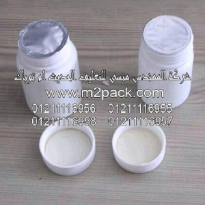 طبة لحام الاندكشن – الملحومة –  التى نقدمها نحن شركة المهندس منسي لتوريد جميع مستلزمات التغليف الحديث من مواد التعبئة و التغليف و الصناعات الهندسيه –  ام تو باك