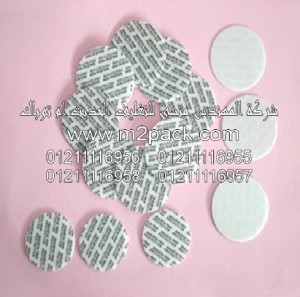 طبة لحام غطاء الاندكشن التى نقدمها نحن شركة المهندس منسي لتوريد جميع مستلزمات التغليف الحديث من مواد التعبئة و التغليف و الصناعات الهندسيه –  ام تو باك