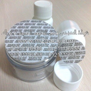 طبه رقائق لحام غطاء الزجاجة بالاندكشن التى نقدمها نحن شركة المهندس منسي لتوريد جميع مستلزمات التغليف الحديث من مواد التعبئة و التغليف و الصناعات الهندسيه –  ام تو باك