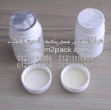 طبه لحام الاندكشن التى نقدمها نحن شركة المهندس منسي لتوريد جميع مستلزمات التغليف الحديث من مواد التعبئة و التغليف و الصناعات الهندسيه –  ام تو باك