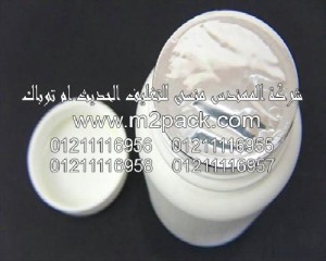 الأرقام الكودية التي نقدمها نحن شركة المهندس المنسي للتغليف الحديث و الصناعات الهندسيه –  ام تو باك