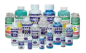 الطبة الحامية للمبيدات الحشرية التى نقدمها نحن شركة المهندس منسي للصناعات الهندسيه و توريد جميع مستلزمات التغليف الحديث –  ام تو باك