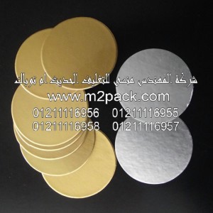 طبات اللحام وحشوات لحام الاندكشن التى نقدمها نحن شركة المهندس منسي للصناعات الهندسيه و توريد جميع مستلزمات التغليف الحديث –  ام تو باك