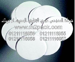 طبات اللحام وحشوات لحام الاندكشن التى نقدمها نحن شركة المهندس منسي للصناعات الهندسيه و توريد جميع مستلزمات التغليف الحديث –  ام تو باك