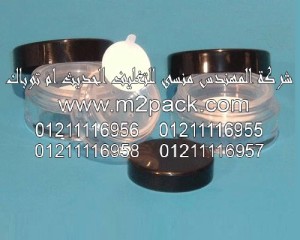 طبة البلاستيك التي نقدمها نحن شركة المهندس منسي 