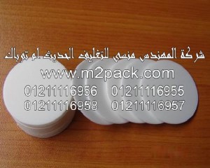 طبة فوم رقائق PE التي نقدمها نحن شركه المهندس منسي للتغليف الحديث و الصناعات الهندسيه –  ام تو باك