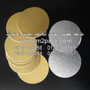 طبة لحام الاندكشن PET- ذات المقاومة العالية التى نقدمها نحن شركة المهندس منسي للصناعات الهندسيه و توريد جميع مستلزمات التغليف الحديث من مواد و خامات التعبئة و التغليف و ماكينات التعبئة والتغليف –  ام تو باك