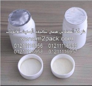 طبة لحام الاندكشن الحرارية التي نقدمها نحن شركة المهندس منسي للصناعات الهندسيه –  ام تو باك