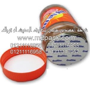 طبة لحام الاندكشن عالية المقاومة نحن شركة المهندس منسي للتغليف الحديث و الصناعات الهندسيه -  ام تو باك