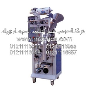 ماكينة تعبئة البودرة الأوتوماتيكية موديلm2pack.com  SJ – 240 نحن شركة المهندس منسي للتغليف الحديث و الصناعات الهندسيه -  ام تو باك