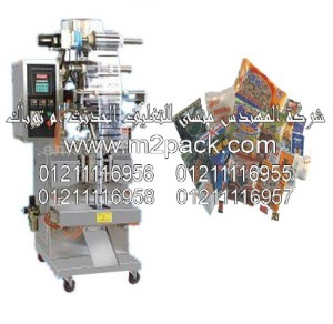 ماكينة تغليف الحبوب الأوتوماتيكية موديلm2pack.com  SJ – Y2 التى نقدمها نحن شركة المهندس منسي للتغليف الحديث  -  ام تو باك
