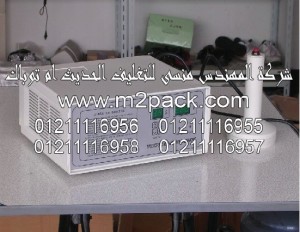 ماكينة وضع غطاء الاندكشن المحمولة التى نقدمها نحن شركة المهندس منسي للصناعات الهندسيه -  ام تو باك  