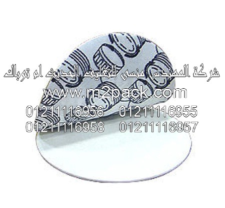 حشوات لحام الاندكشن التى نقدمها نحن شركة المهندس منسي